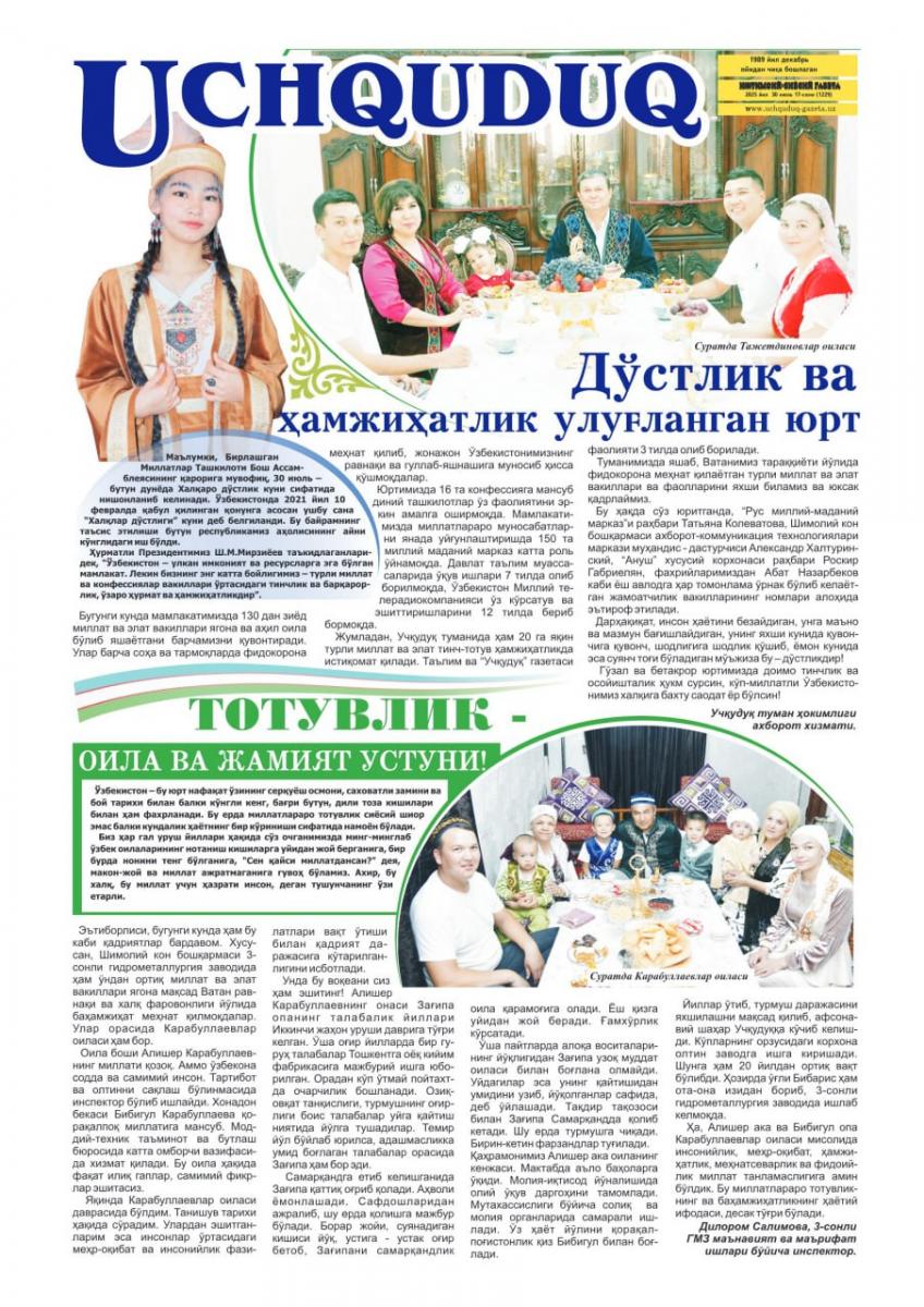 171_0.jpg
